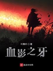 我可能不会喜欢你封面