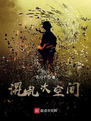 重生宫妃:朕的爱妃不好惹封面