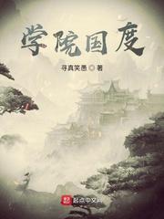 偷吻封面