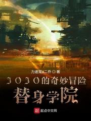 [清]公主第一可爱封面