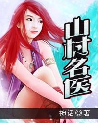 非你不可封面