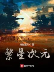 这是你的绿帽[快穿]封面