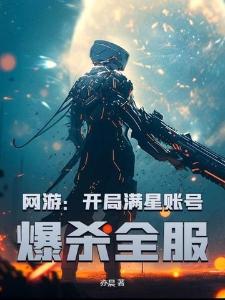 我是坏掉的我封面