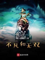 春天精选封面