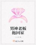 爱你于微时封面