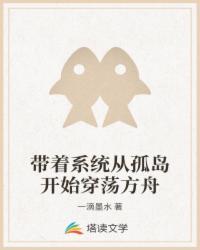公主是尊菩萨[重生]封面