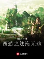 总有偏执人士暗恋我封面