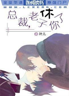 修罗龙帝封面