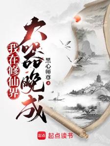青春在于奋斗作文600封面