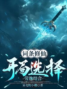 黑妹封面