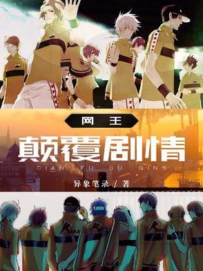 从婴儿开始入道百科百科封面