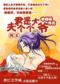 七零美人错嫁军官短剧免费观看封面