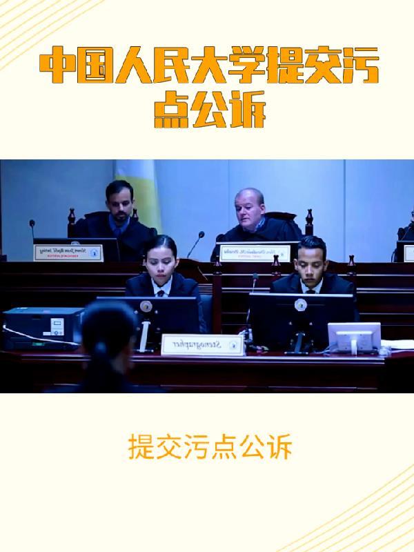 枕春欢封面