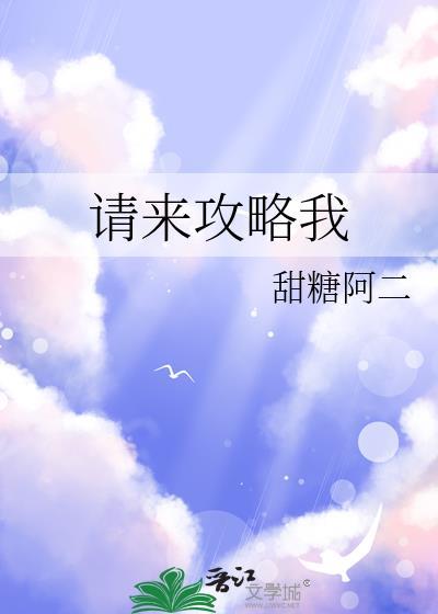 爱来迟了的句子封面