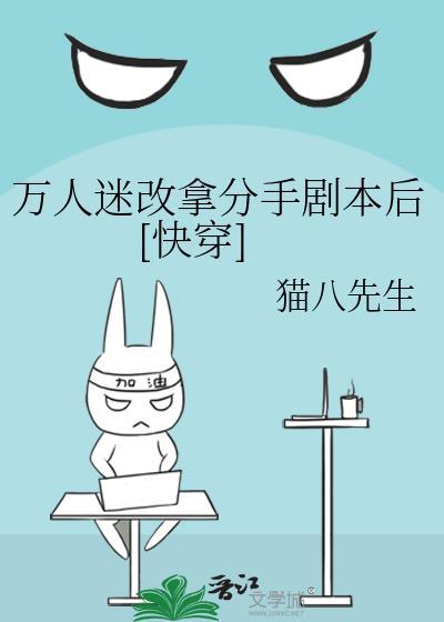 话痨狗狗封面