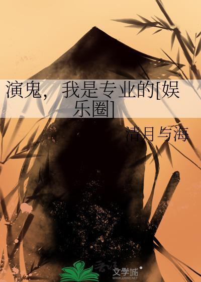 国王听了非常高兴是什么歌词封面