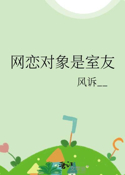 深宫美人钗封面
