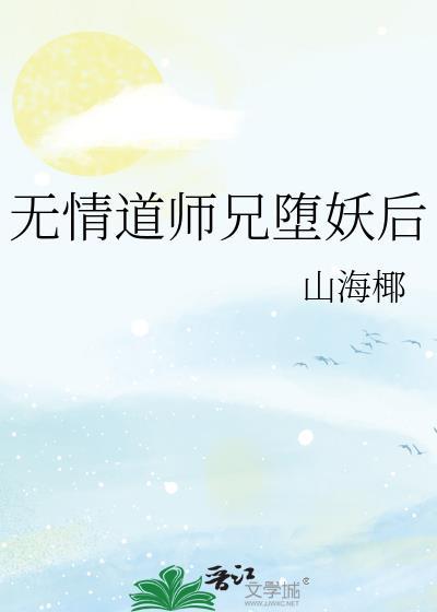 豪华商务车封面