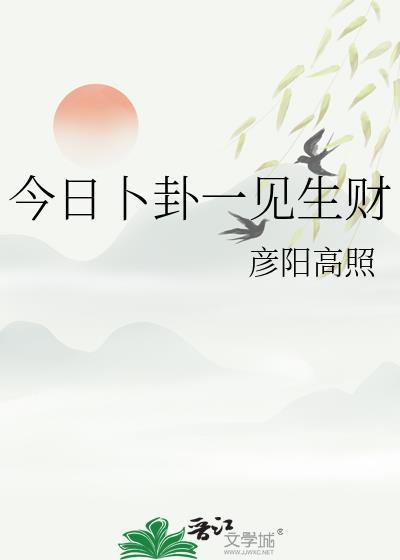 111. [综封面