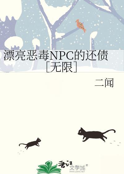 缠绕  免费封面