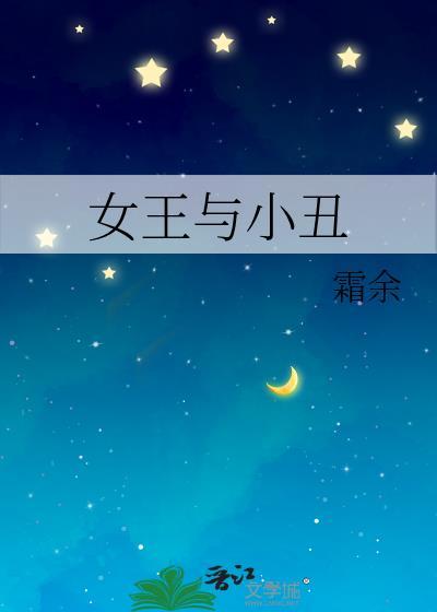浪潮平板价格表封面
