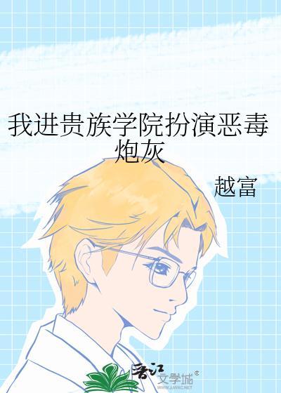 木头人封面