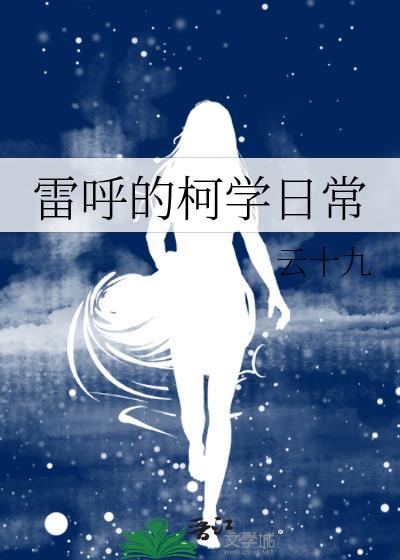 旱金莲夏天怎么过夏封面