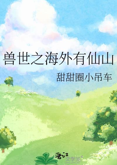 债主表情包封面
