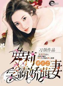 让我对你说谢谢钢琴谱封面