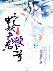 不期而遇的温暖300字封面