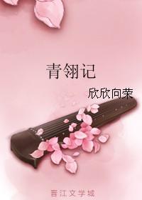 怎么这么坏封面