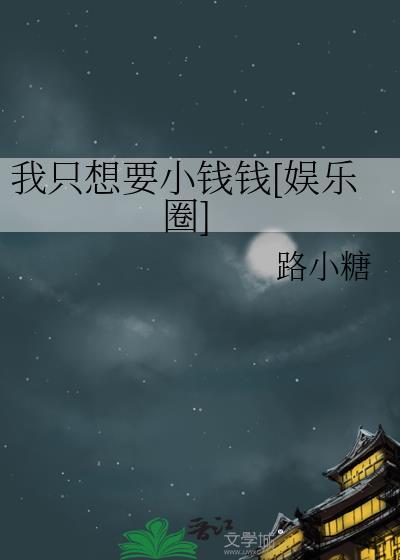 二九那年by宁九之更新完了吗封面