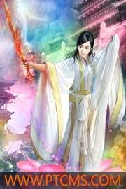 心机绿茶攻略封面
