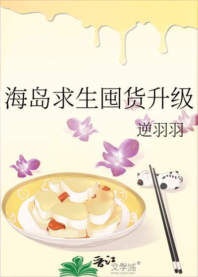 我死后我夫君封面