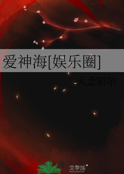 路人甲宠妻日常(重生)封面